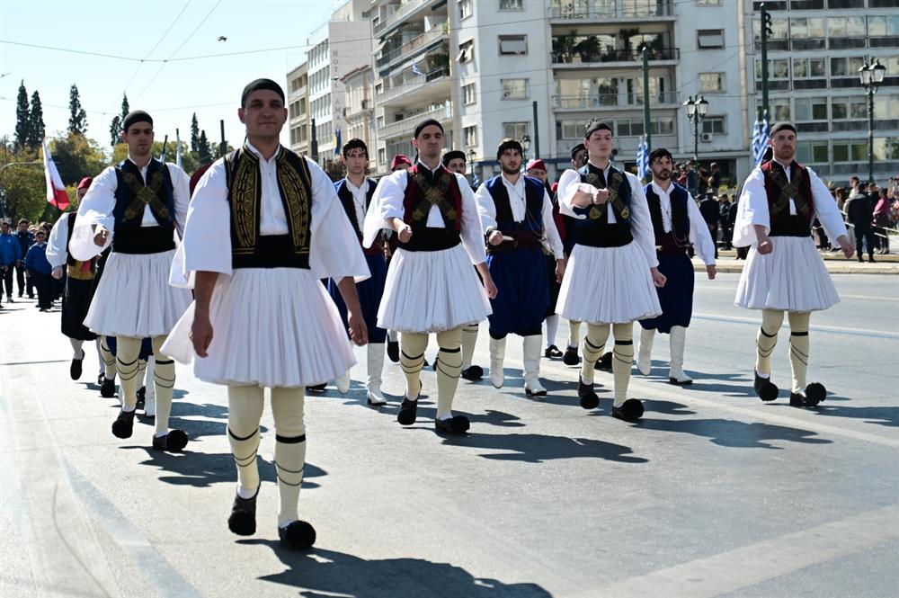 28η Οκτωβρίου - Αθήνα - Μαθητική παρέλαση