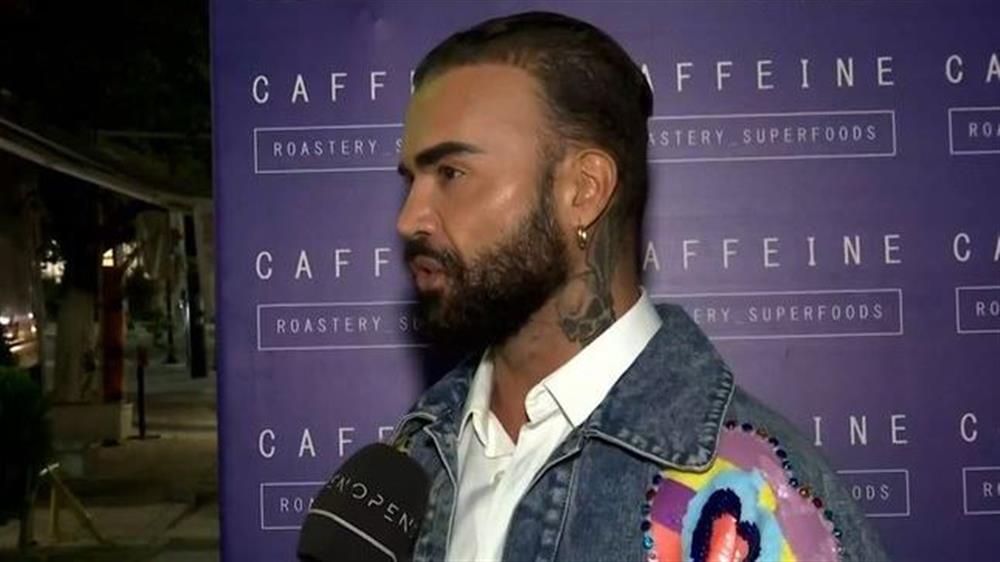 Κονδυλατος