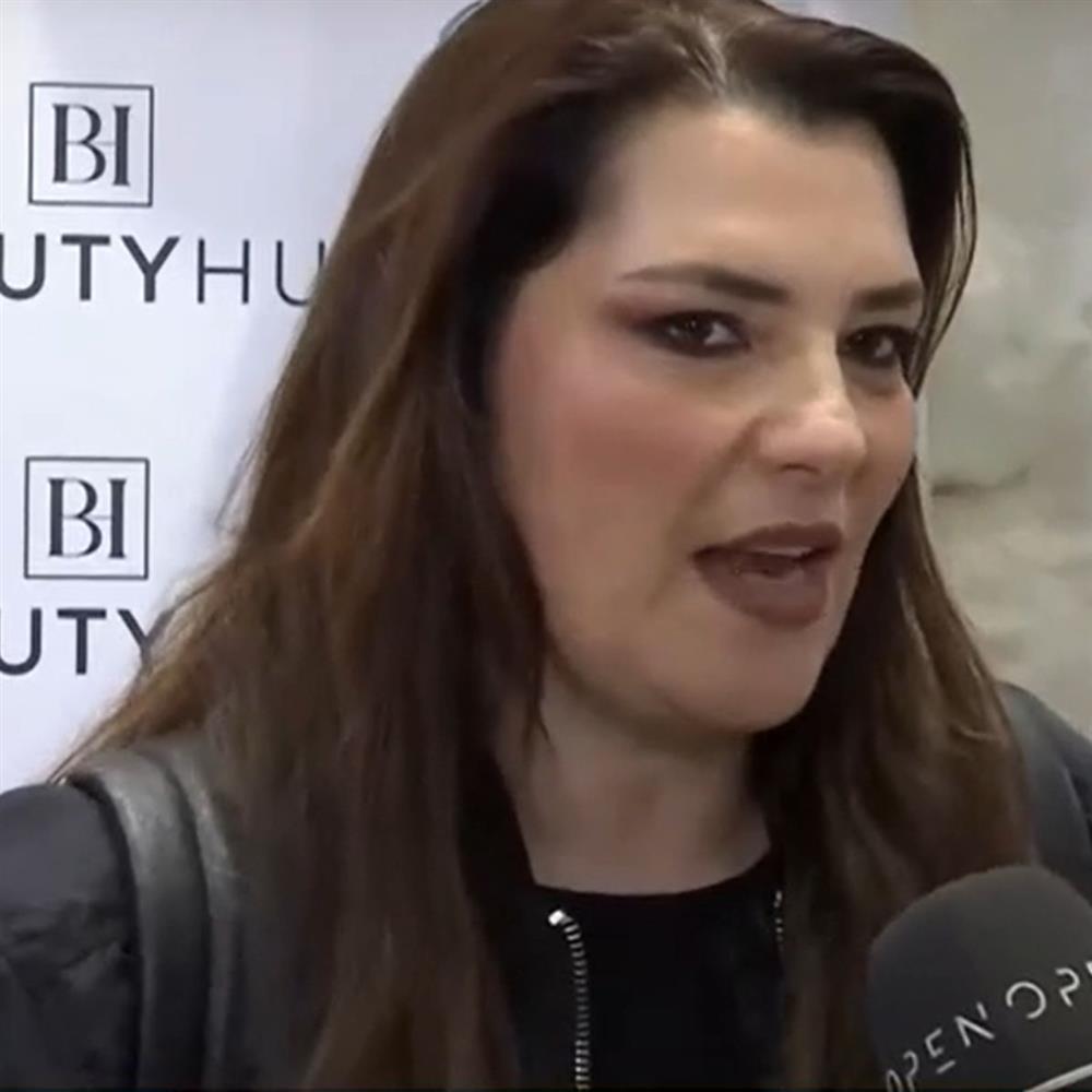 Κατερίνα Ζαρίφη