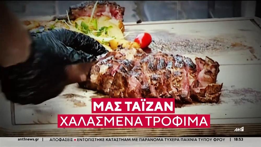 Σαφάρι ελέγχων από την περιφέρεια για τις άθλιες συνθήκες σε επιχειρήσεις εστίασης