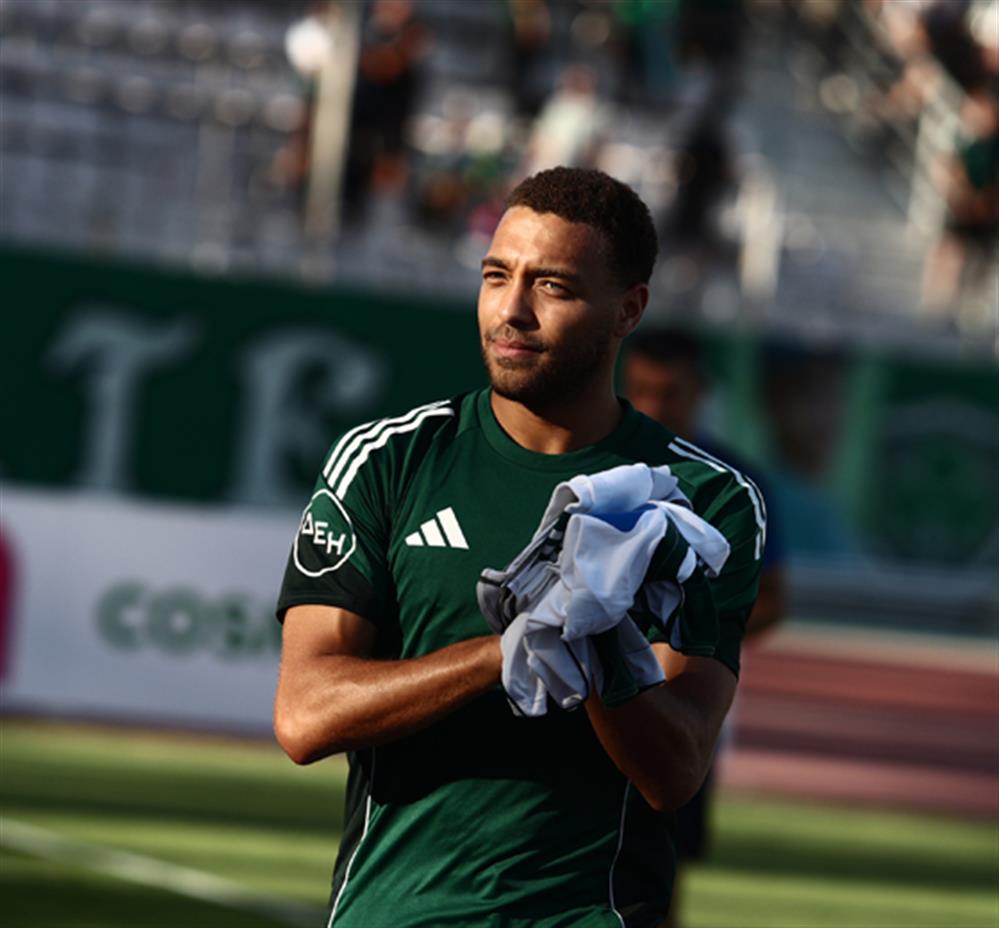 Παναθηναϊκός