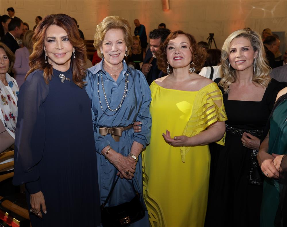 Άννα Μαρία Βάσω Γεωργιάδου Άννα Μαρία Βάσω Γεωργιάδου