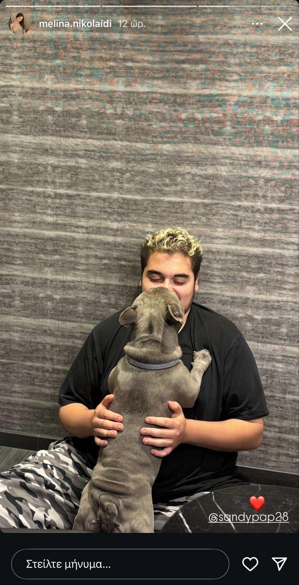 Μελίνα Νικολαΐδη Μελίνα Νικολαΐδη