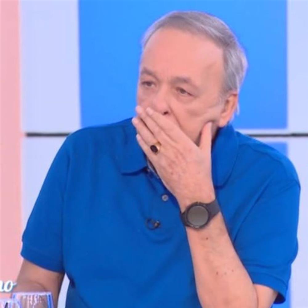 Μικρούτσικος