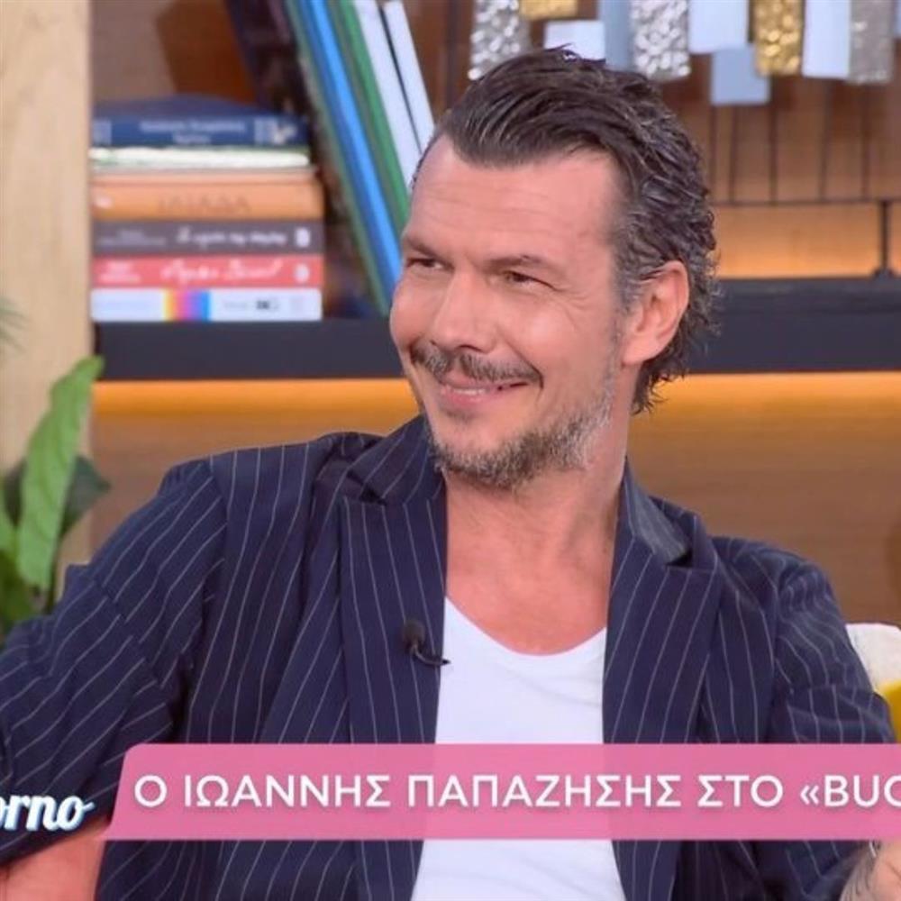 Ιωάννης Παπαζήσης