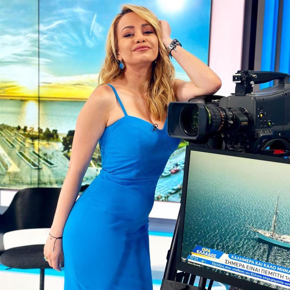 Χρύσα Φώσκολου