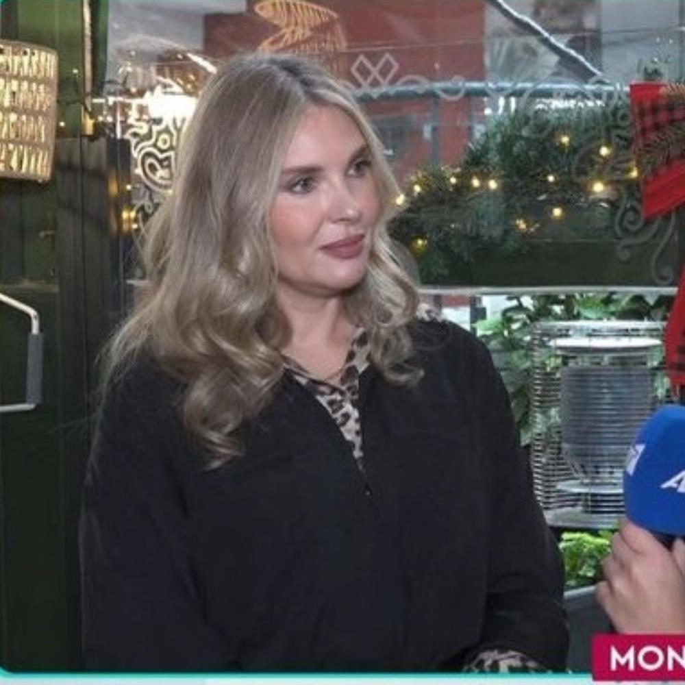 Χριστίνα Αλούπη