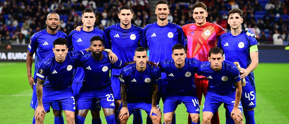 Ολυμπιακός - Λιόν Ολυμπιακός - Λιόν