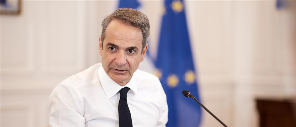 Μητσοτάκης - Δημόσιο