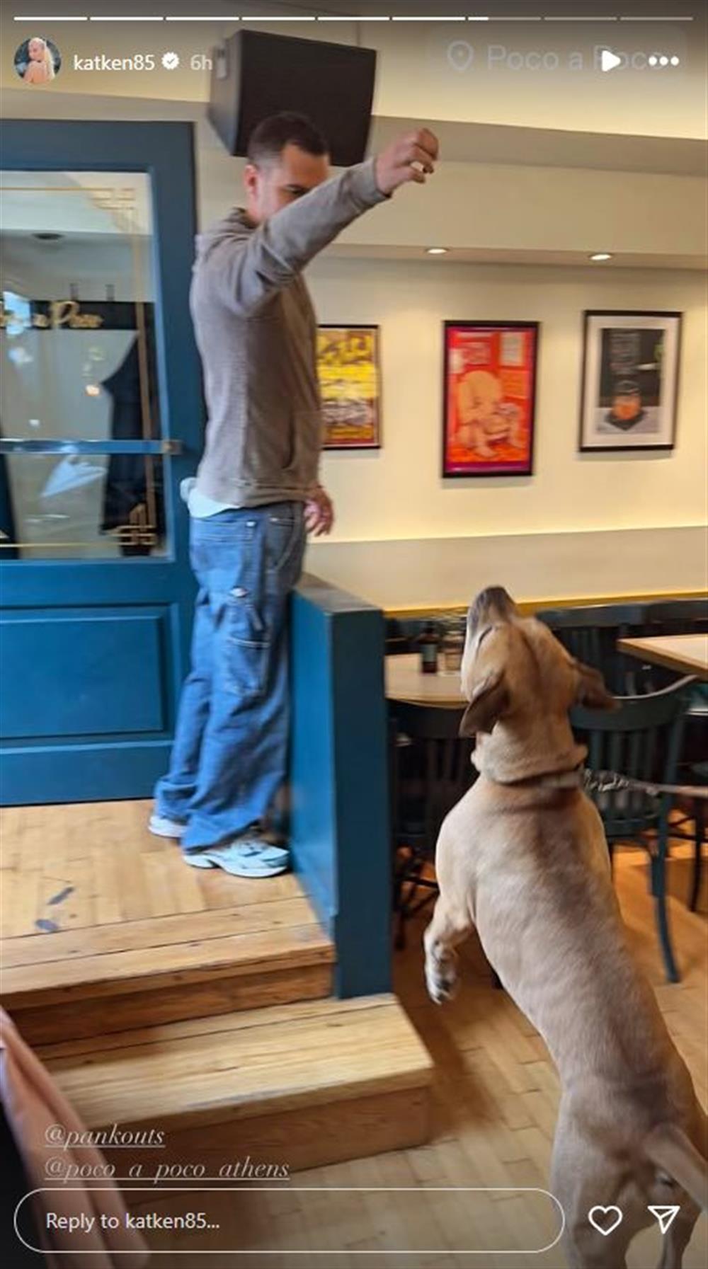 Κατερίνα Καινούργιου