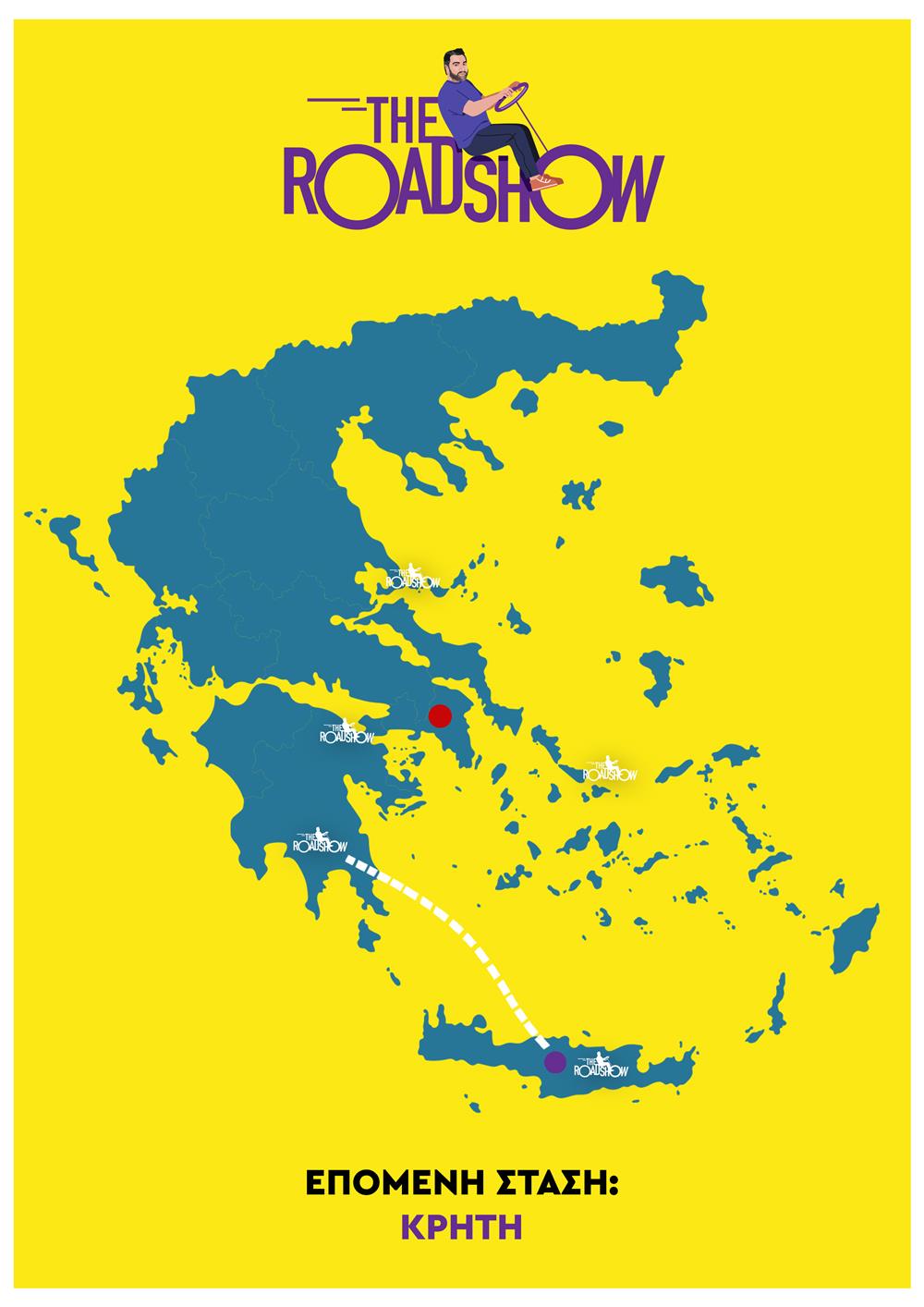 Γρηγόρης Αρναούτογλου