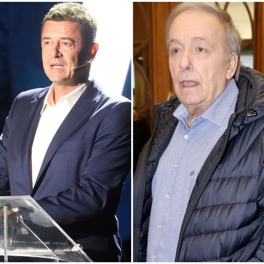 Μικρουτσικος