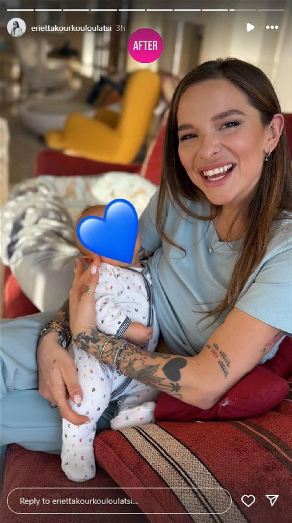 Εριέττα Κούρκουλου Εριέττα Κούρκουλου