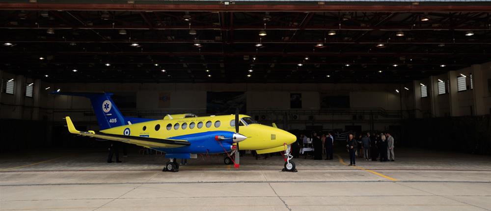 ΕΚΑΒ - αεροσκάφος