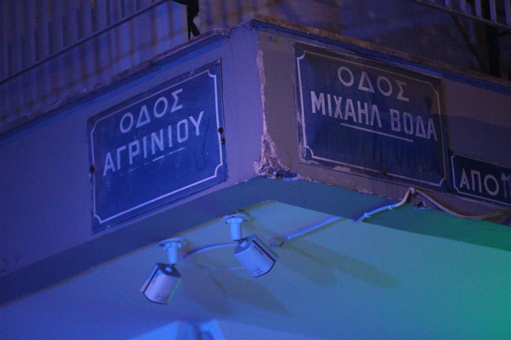 αγιος παντελεημονας