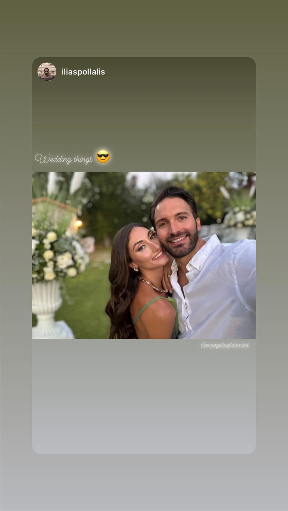 Ευαγγελία Πλατανιώτη Ευαγγελία Πλατανιώτη