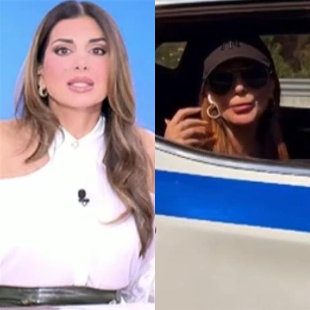 Σταματίνα Τσιμτσιλή