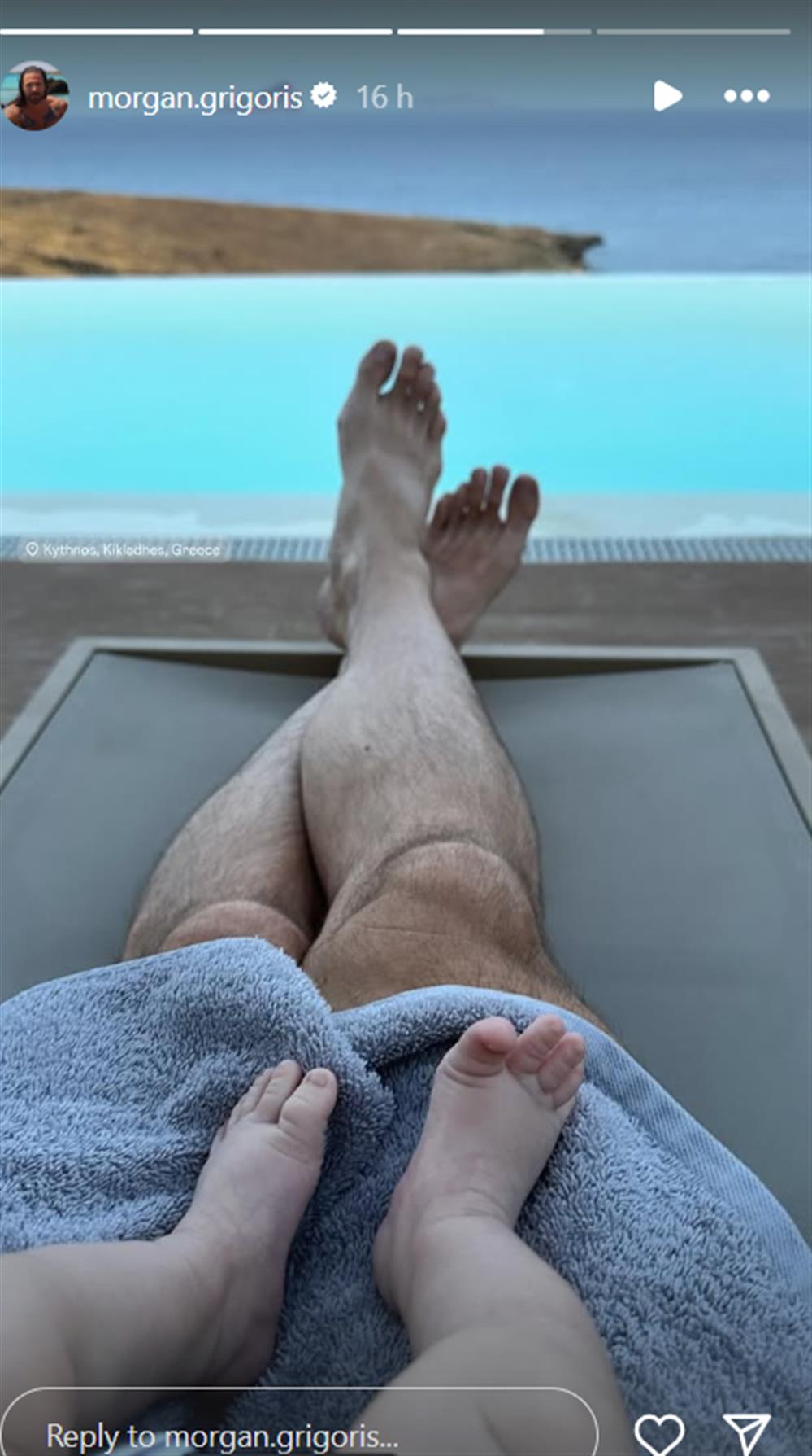 Βαλαβάνη Βαλαβάνη