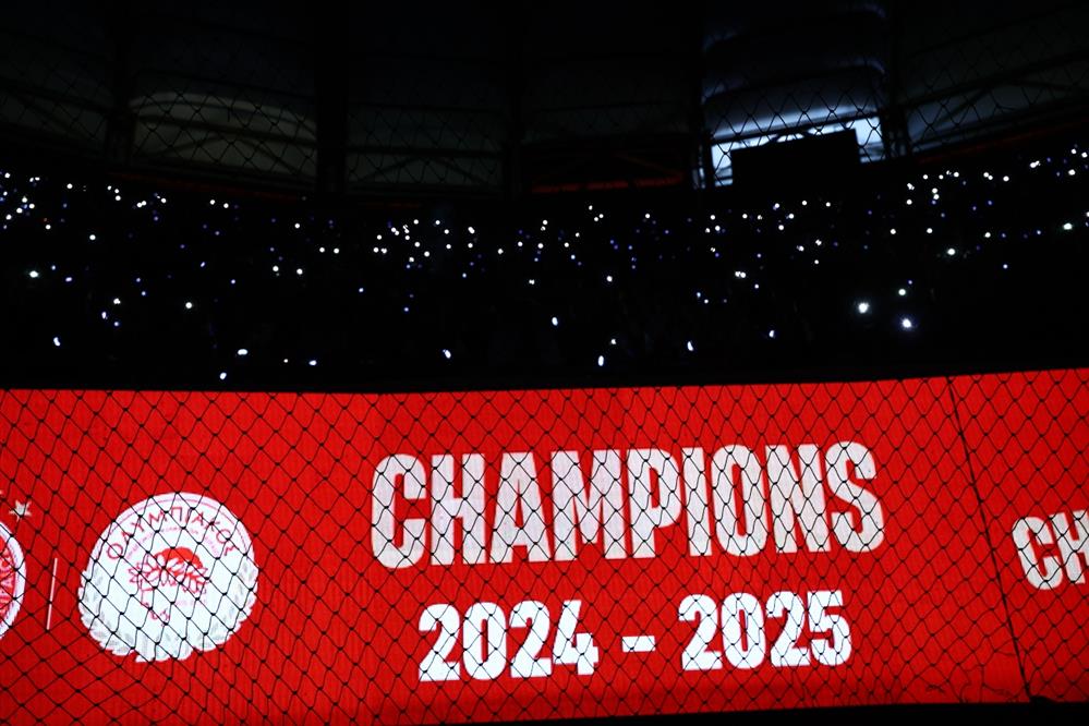 ΦΙΕΣΤΑ - ΟΛΥΜΠΙΑΚΟΣ ΦΙΕΣΤΑ - ΟΛΥΜΠΙΑΚΟΣ