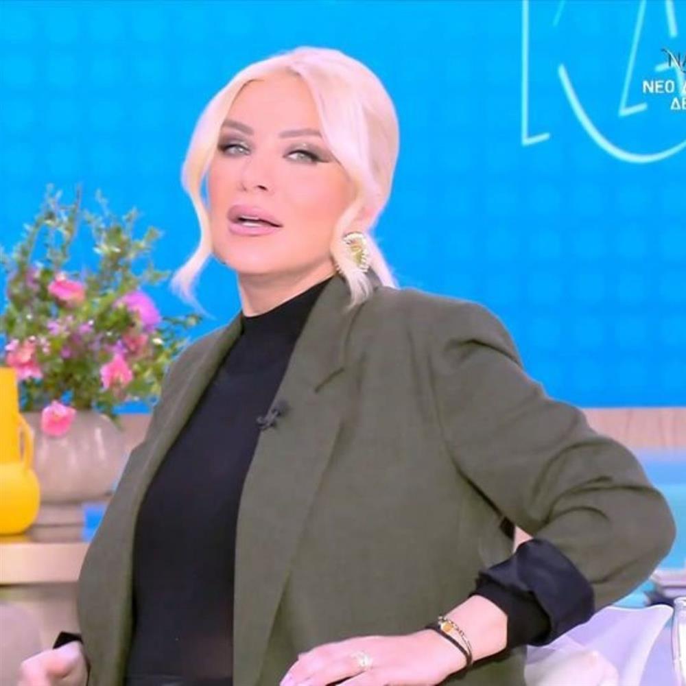 καινούργιου