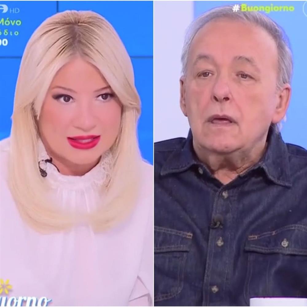 Σκορδά - Μικρούτσικος