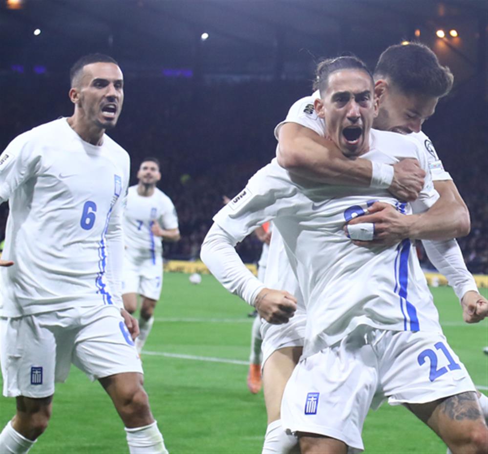 ΕΘΝΙΚΗ ΕΛΛΑΔΟΣ