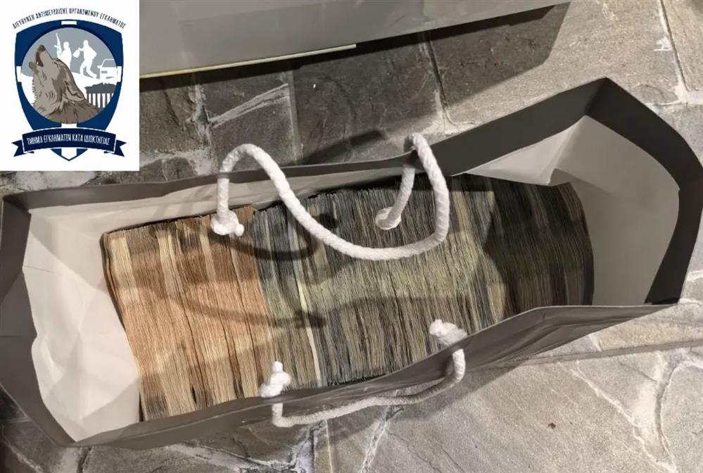 ΔΙΑΡΡΗΞΗ - ΑΤΜ - ΟΡΓΑΝΩΣΗ ΔΙΑΡΡΗΞΗ - ΑΤΜ - ΟΡΓΑΝΩΣΗ