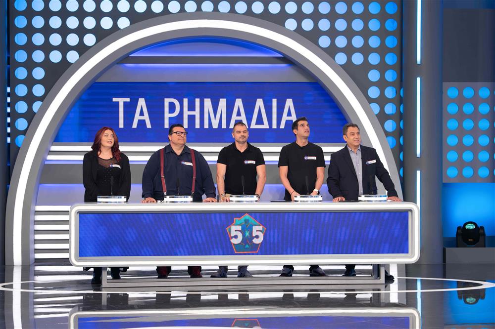 Σακίρα Σακίρα