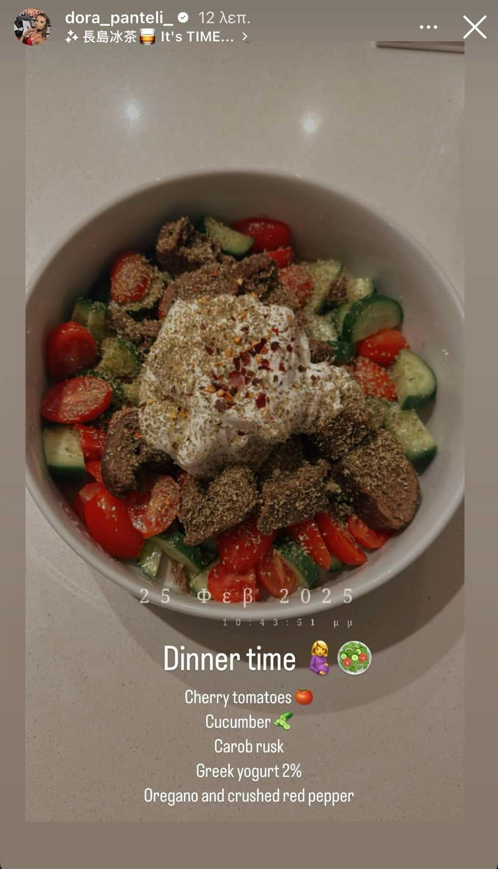 ΠΑΝΤΕΛΗ ΠΑΝΤΕΛΗ