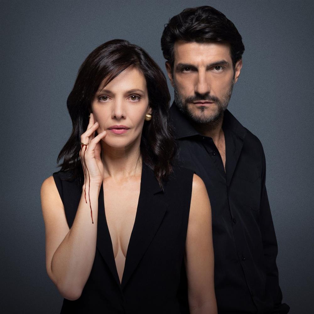 Παιχνίδια Εκδίκησης