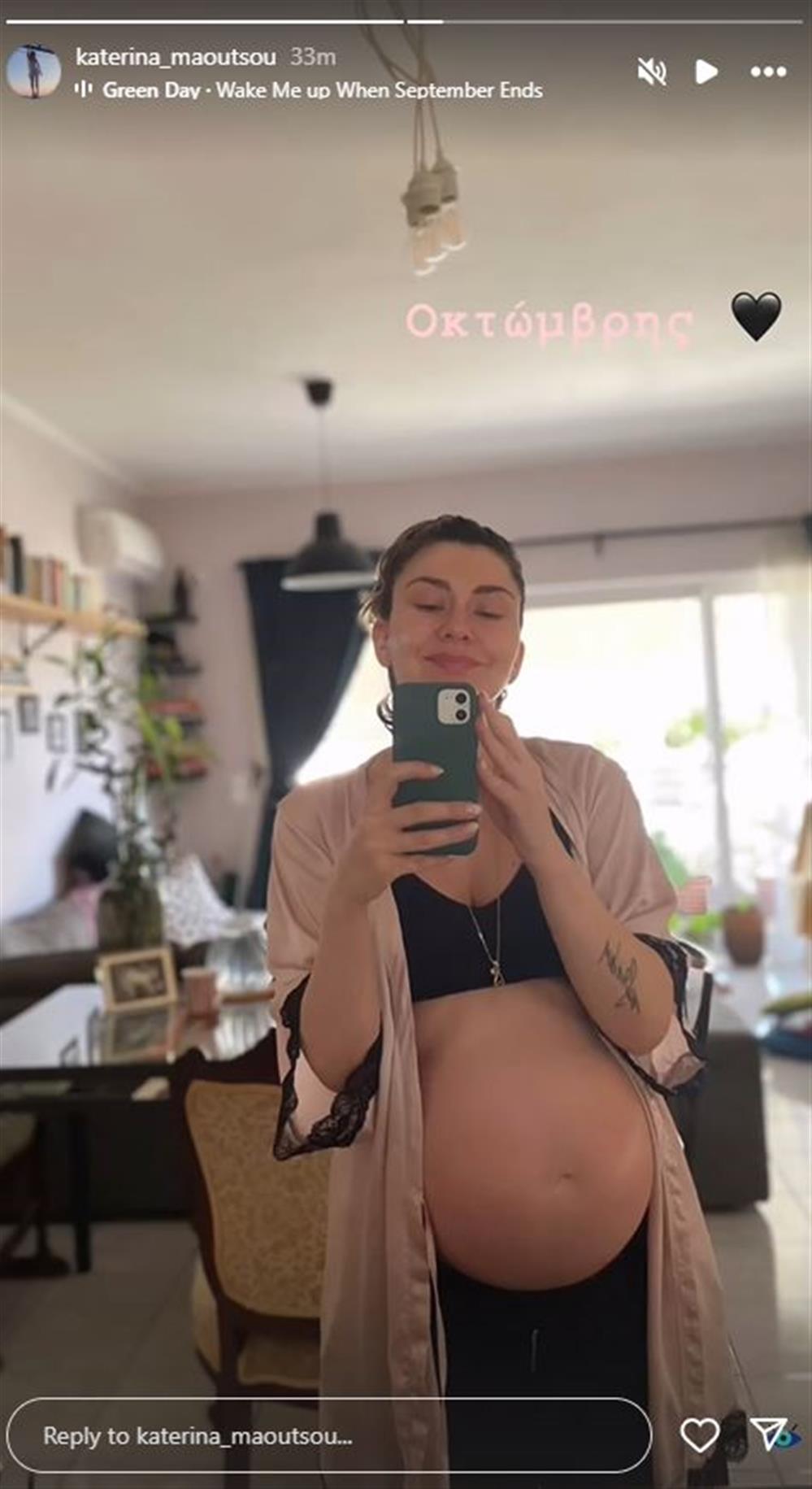 Κώστας Νικούλι