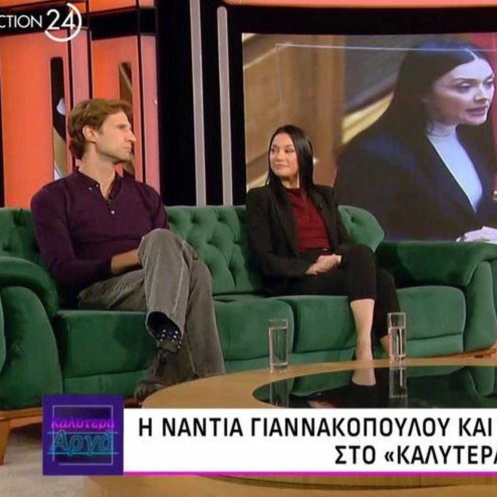 Νάντια Γιαννακοπούλου: Η γνωριμία με τον Μάξιμο Μουμούρη και το πιο συνηθισμένο "ρουσφέτι" που της ζητάνε
