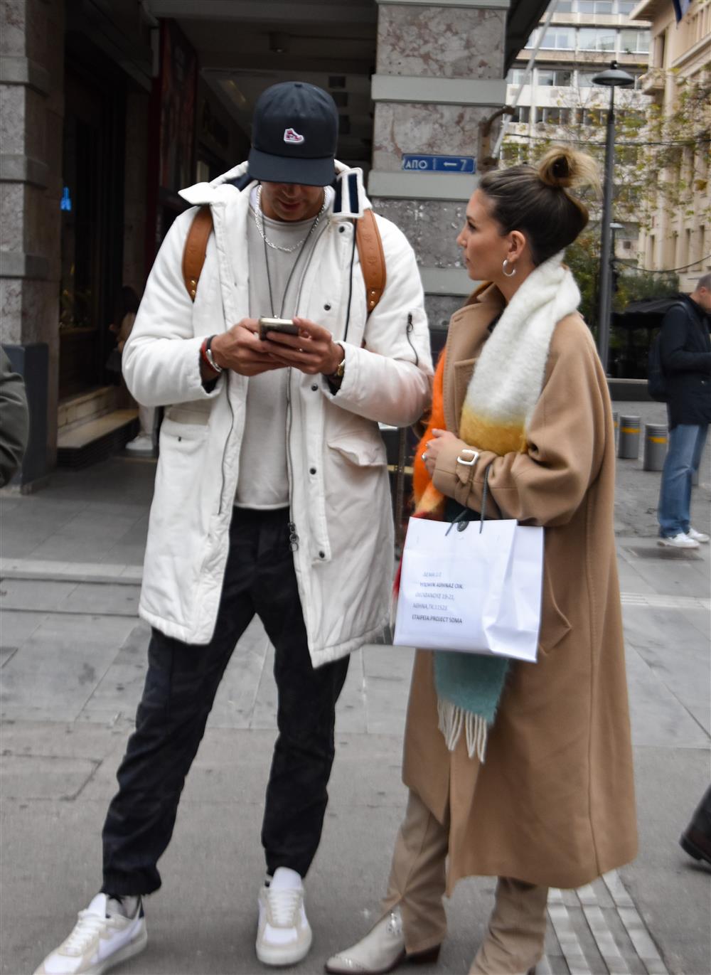 οικονομακου τσερελα οικονομακου τσερελα
