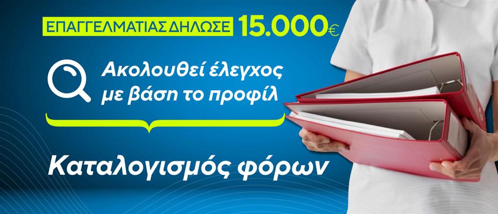 Κάρτες δελτίου Κάρτες δελτίου