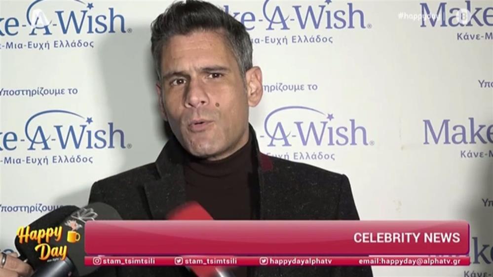 Δημήτρης Ουγγαρέζος