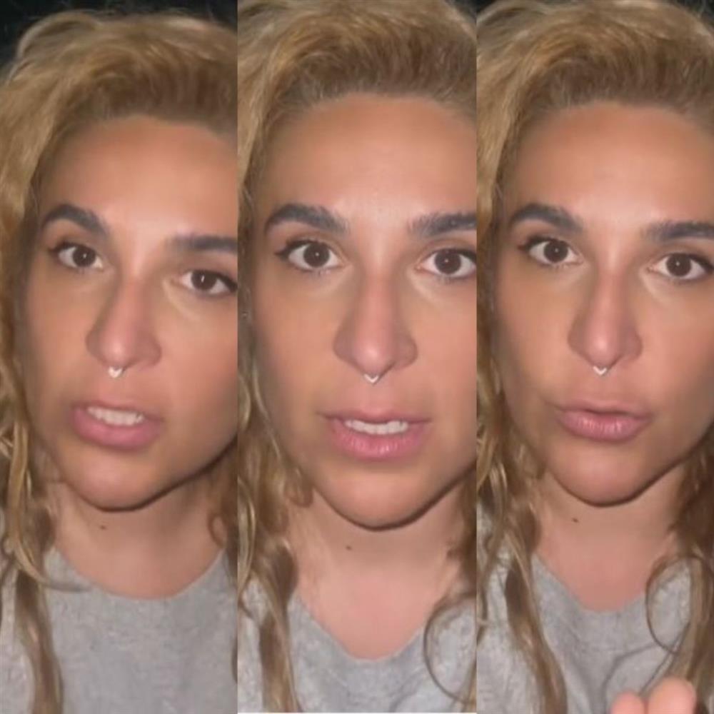 Γιάννα Τερζή: "Προσπαθώ καιρό να αποφύγω ένα τέτοιο βίντεο"
