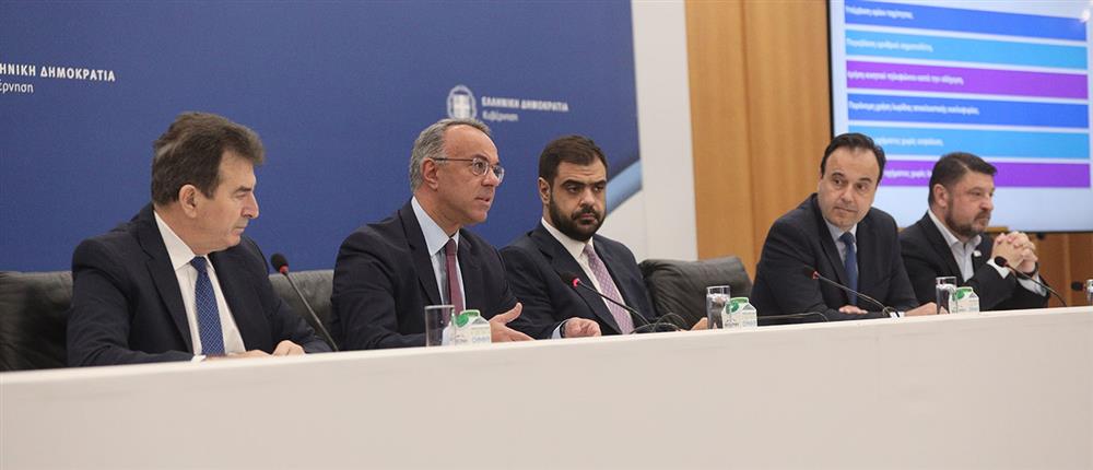 Παρουσίαση - Κάμερες στους δρόμους Παρουσίαση - Κάμερες στους δρόμους