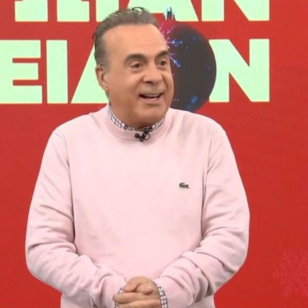 Φώτης Σεργουλόπουλος