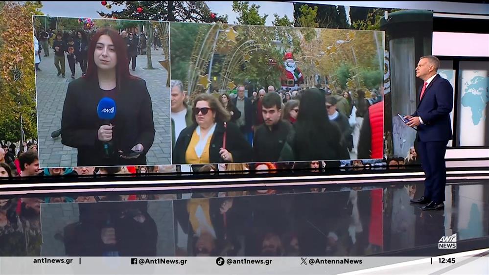 Εορταστικό το κλίμα σήμερα στην αγορά