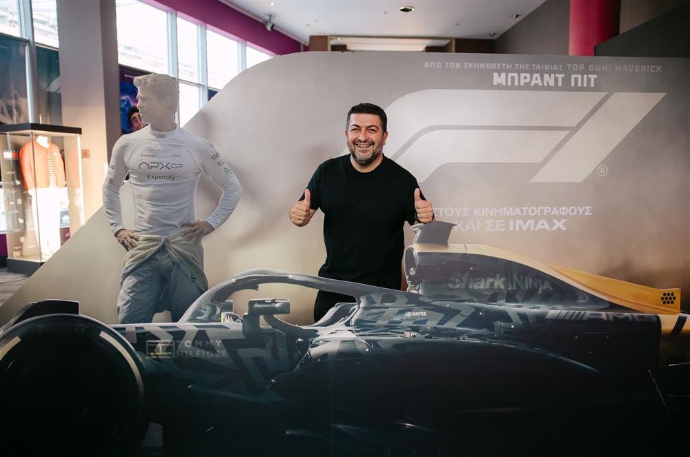 Σειτανιδης