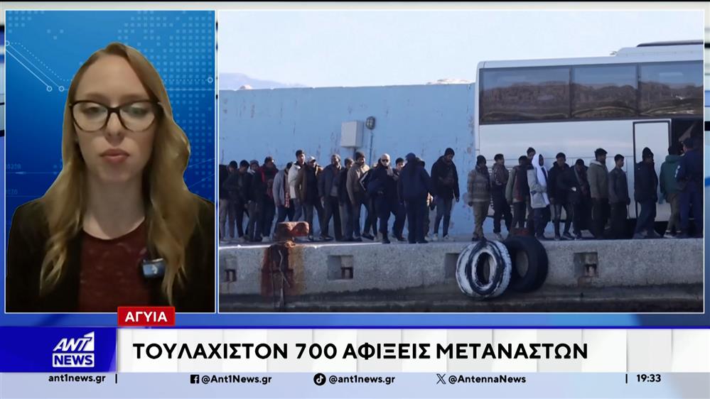 Κρήτη: Συνεχίζονται με αμείωτη ένταση οι μεταναστευτικές ροές