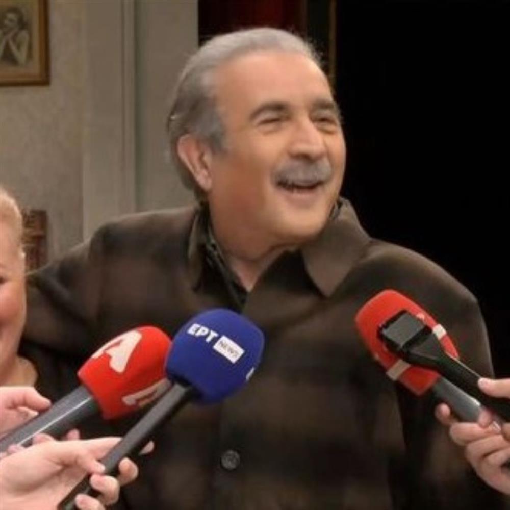 Λάκης Λαζόπουλος