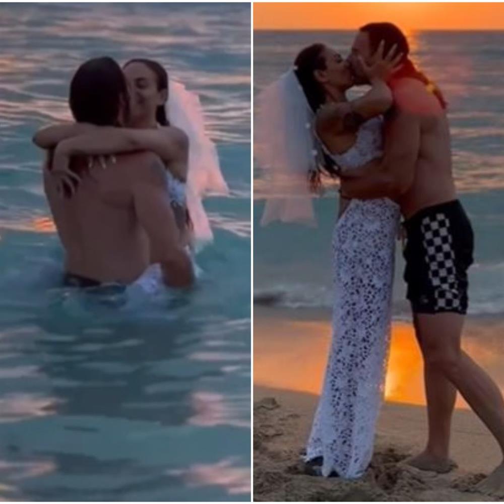 Βαλαβάνη - Μόργκαν