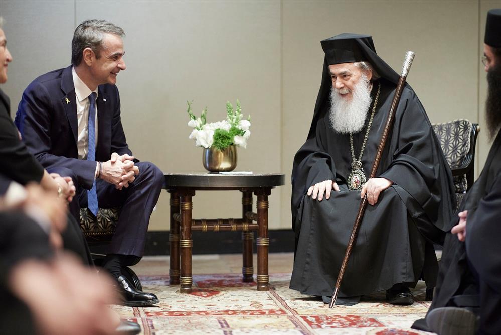 Μητσοτάκης - Ισραήλ