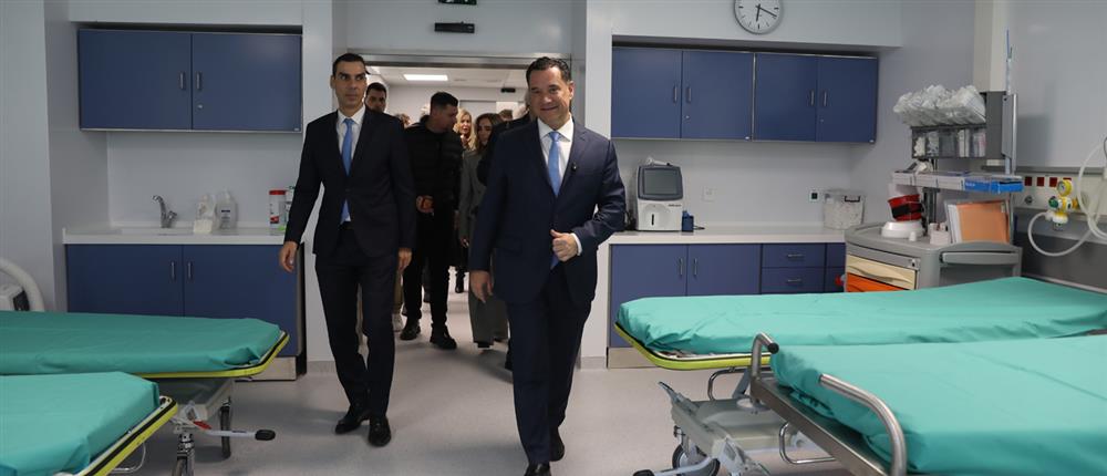 Γεωργιάδης