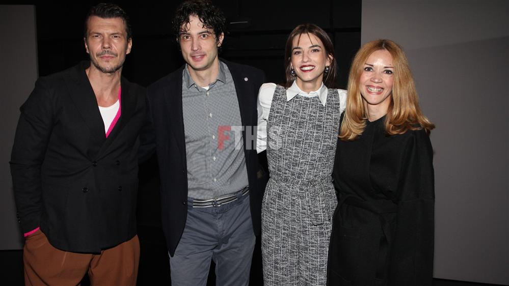 Παπαζήσης - Παντούση Παπαζήσης - Παντούση