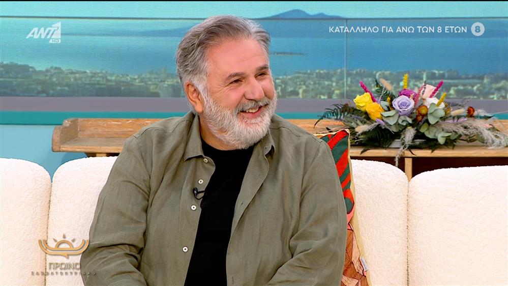 Ιεροκλής Μιχαηλίδης