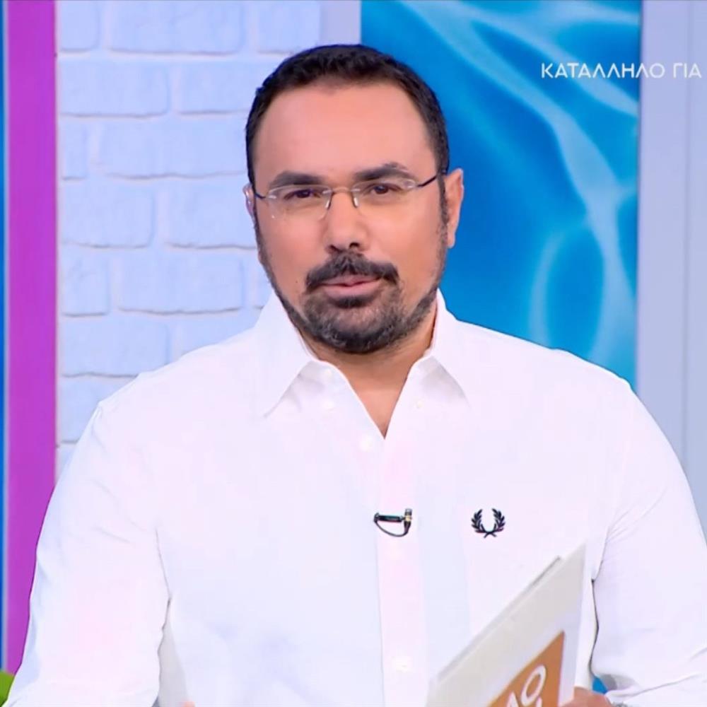 Καλοκαίρι Παρέα