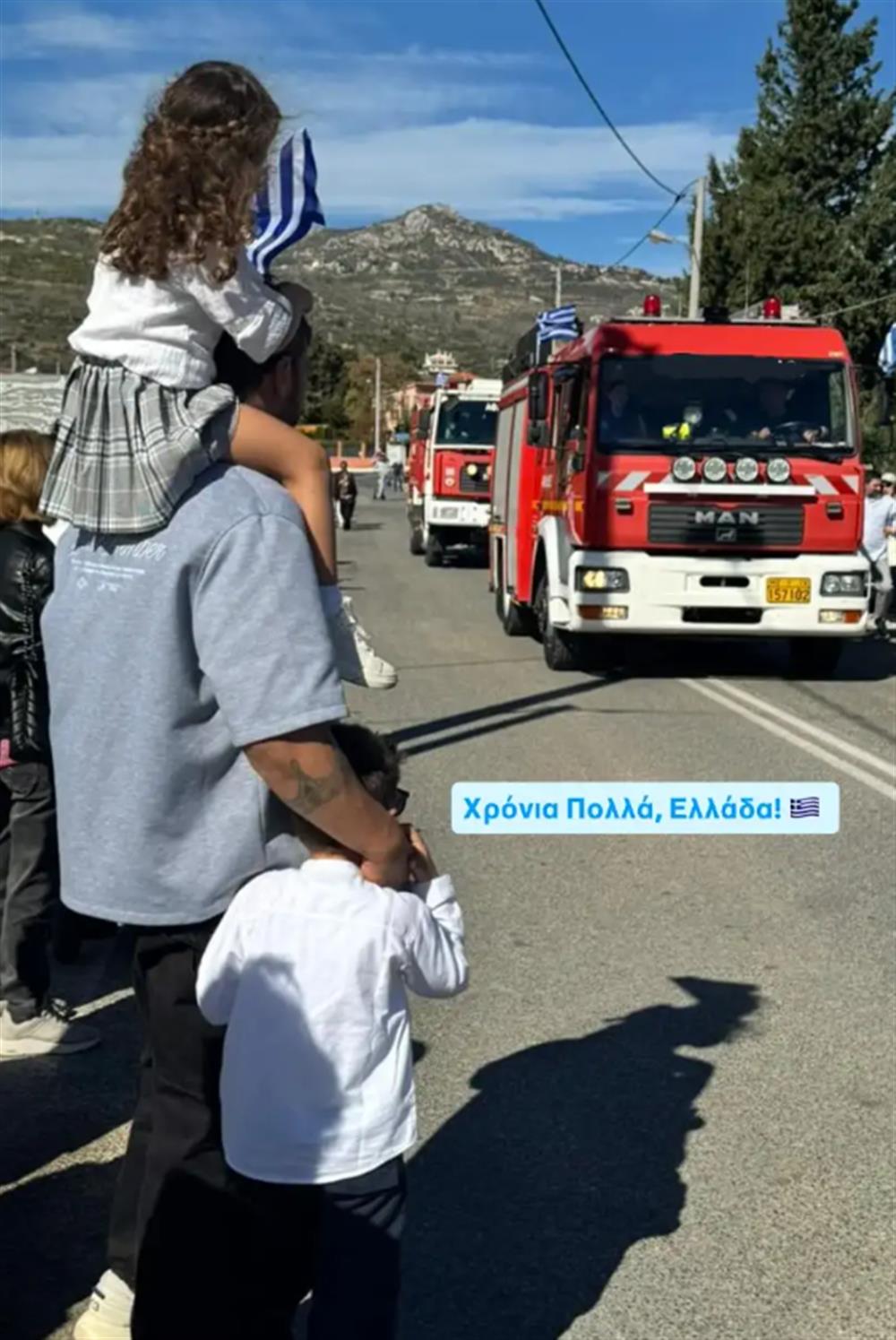 Άκης Πετρετζίκης