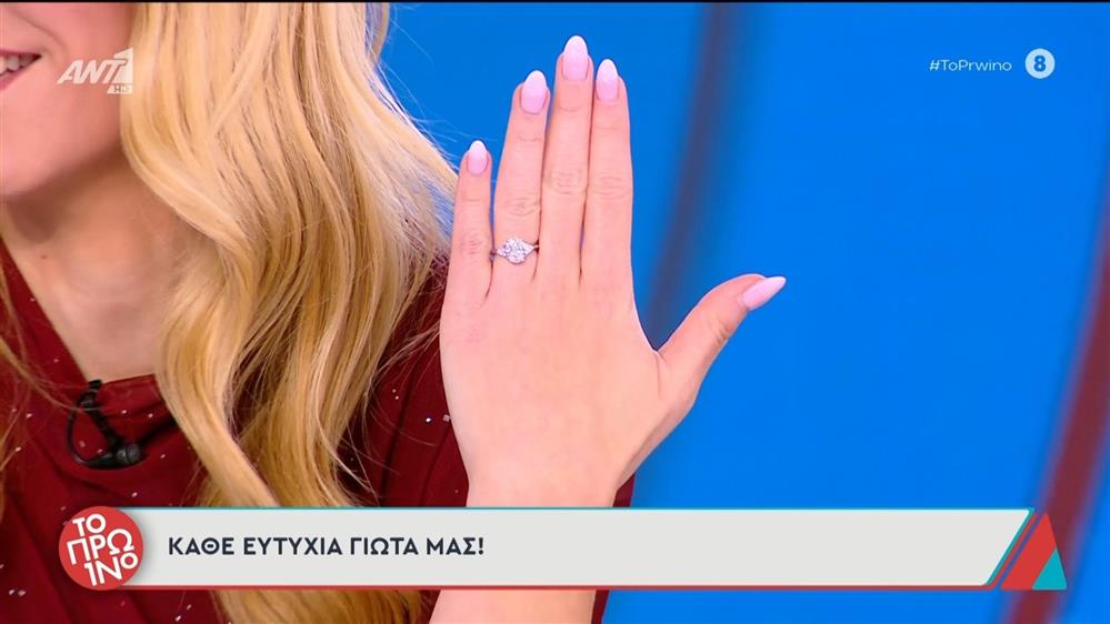 Γιώτα Κηπουρού